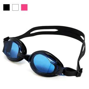 아레나 수경 AGW-450(AVAAG45)