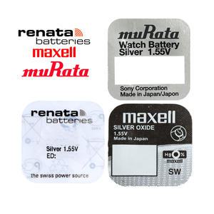 SR626SW 377 배터리 시계 약 시계 건전지 밧데리 레나타 맥셀 소니 무라타 364 SR621 371 SR920 317 SR516 321 SR616 362 SR721 371 SR920