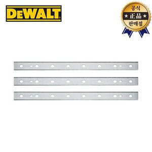 디월트 전기대패날 DW7352 DW735 전용 자동대패날