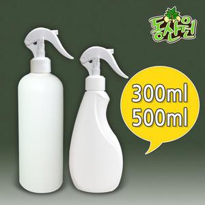분무기 스프레이공병  공분무기  화초용 다림질용 다용도 공병