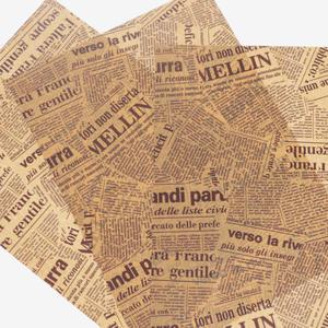 (TY) 갈색배경 초코글씨 왁스 유산지 치킨 식품 샌드위치 포장지 500장 1000장