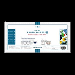 미젤로 종이파래트M/ 20매