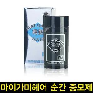 마이가미 헤어 순간증모제 30g 흑채