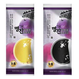 명진 공업용 고무장갑 9호 10호 12호 수산용장갑