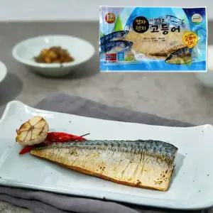 마켓큐브 전자렌지고등어 120g 10팩 노르웨이 고등어구이 반순살 삼선