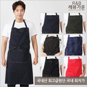 WAE73 앞치마 카페 목공 빅사이즈 남자 커피숍 공방