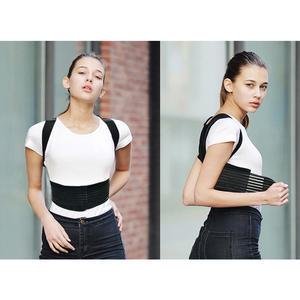 토르마린 자체발열 조끼 바른자세 벨트