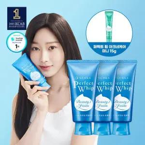 [센카] 퍼펙트휩 120g 3개 +아크네 휩 15g