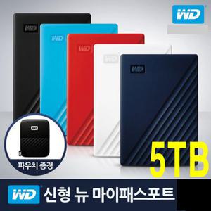 WD공식 NEW MY PASSPORT 외장하드 5TB yj