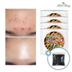 [롯데단독] 피부결점/병풀/티트리/클렌징폼/수제비누 호랑이비누 4개 + 쇼킹