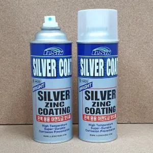 일신 실버징크 아연방청도금제 코팅제 징크코트 무광 1개