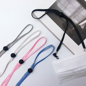 마스크 분실방지 스트랩 목걸이 줄 끈 고리 걸이 길이 조절 아동 어린이 성인용