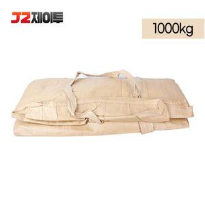 톤백마대 벨트형 1톤 하부열십자보강벨트 벨트걸이2개 큰부피 톤빽