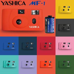 야시카 MF-1 / 다회용 필름카메라 / 토이카메라