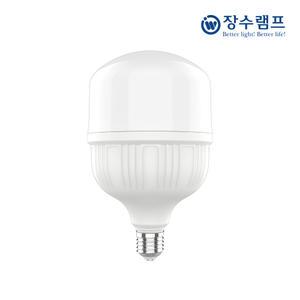 LED 매장램프 50W (E39) LED콘램프 조명 전구