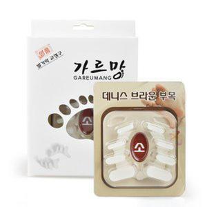 의료기기특허 가르망 실버 발가락교정기 무지외반증 교정