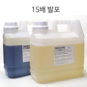 경질 발포 우레탄폼 8kg/15배발포/완충제/단열/충진재 영남상사
