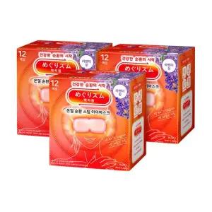 멕리듬 스팀 아이마스크 라벤더향 12매입 3팩 온열안대 수면안대