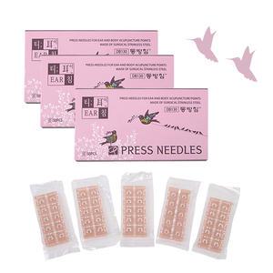 동방 티침 T침 1갑 50pcs 이침 귀혈침 살색침 테이프침 붙이는침 수지침