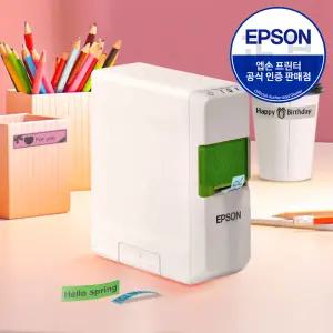 엡손 LW-C410 정품 네이머 휴대용 라벨 프린터 네임스티커 블루투스 무선 테이프포함