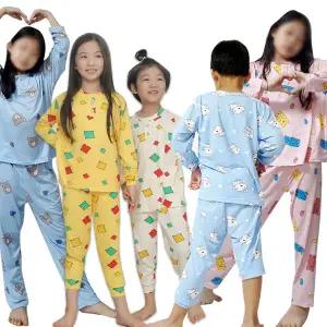 아동 피치 긴팔 긴바지 잠옷 사방 스판 캐릭터 수면 세트 곰돌이 주니어 홈웨어 파자마 내복 키즈 유아동 어린이 봄 사계절 부드러운 스판 신축성 여아 가을남아