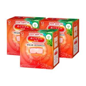 메구리즘 멕리듬 스팀 아이마스크 숲속향 12매입 3팩 온열안대 수면안대