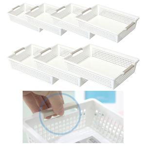 창신리빙 라이프바스켓 (A형) 1~7호 수납 정리 바구니