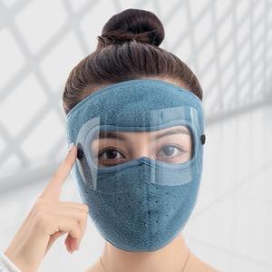 겨울 기모 안면 마스크 방한 눈 보호 고글 스포츠 운동용 낚시 골프 캠핑 자전거 오토바이 얼굴 가리개