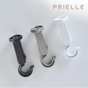 [쁘리엘르] 그레이스 25mm 커튼길이 조절 브라켓세트(플라스틱)