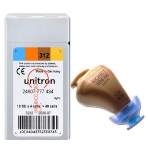 리오네트HM-06 보청기배터리공용  밧데리사이즈312A  40알