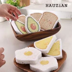 하우지안 제로웨이스트 천연 생분해 수세미