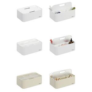 시스맥스 포르타 폴드 손잡이 소품함 수납 바구니 트레이 주방 욕실 정리함