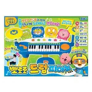 [미미월드] 뽀로로 드럼피아노