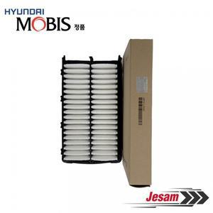 기아 K5 DL3 K8 GL3 에어크리너 28113L1000 현대모비스순정품