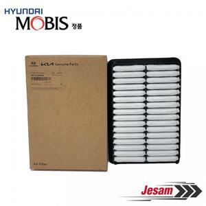 현대 넥쏘 수소차 에어크리너 28113M5000 현대모비스순정품