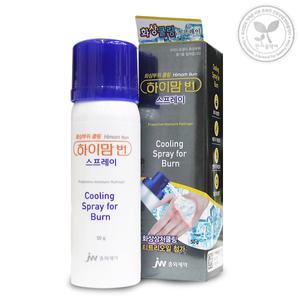 하이맘번 스프레이 50g