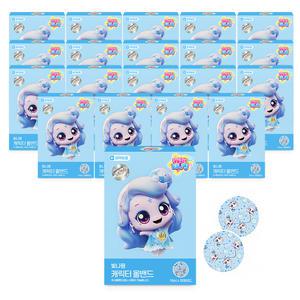 캐치티니핑 빛나핑 캐릭터 올밴드 원형 주사밴드 20개