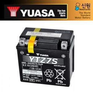 [YUASA] 유아사 YTZ7S 12V 6.3A 배터리
