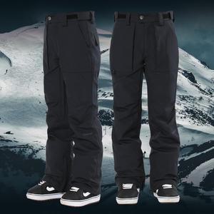 [브렌스][SSG추천] (디피상품) 브렌스 블랙라벨 스키바지 스키복 보드복 팬츠 + 양말