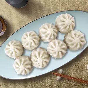 아하 고기찐만두 1.4k