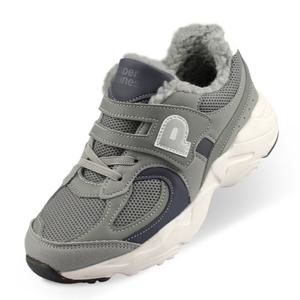 벨크로 키즈 방한화 유아 털운동화 아동 털신발 초등 학생 남아 주니어