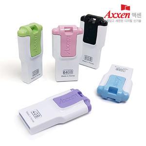 액센 H43 QUAD USB 메모리 [5가지 색상/4GB~128GB]