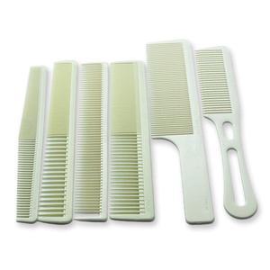 삼화 실콤 프로 헤어 컷트빗 10호~45호 커트빗 브러쉬