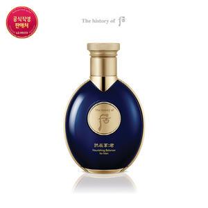 [대구백화점] [더후]공진향군 자양 스킨 140ml(51106261)