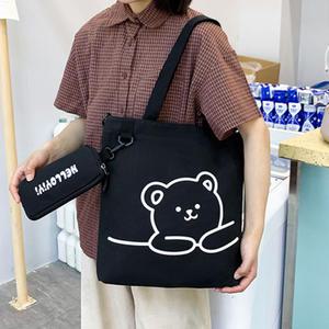 여아 남아 곰돌이 보조가방 실내화 신주머니 학생 학원가방