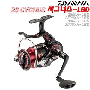 19/23시그너스 2500/3000LBD/H/XH-LBD.모노코크 바디(23년형에 한함).매그실드/ATD/바이터보 레버브레이크릴.갯바위/감성돔/벵에돔