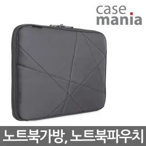 케이스마니아 CT3150 15.6인치 노트북파우치 폴더 케이스