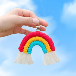 DIY 키링 만들기 무지개 레인보우 마크라메 키홀더 DIY 만들기 키트