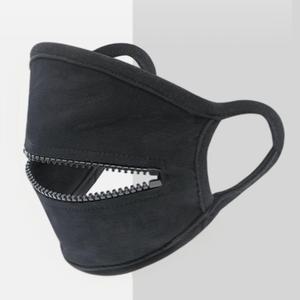 지퍼 마스크 코튼 블랙 음료 커피 빨대 마우스 자크 오픈 연예인 패션 유니크 소품 코디 흡연 운동