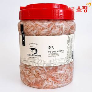 [우체국쇼핑] [광천금메달토굴새우젓] 광천 토굴에서 숙성한 프리미엄 추젓(일반~특품)